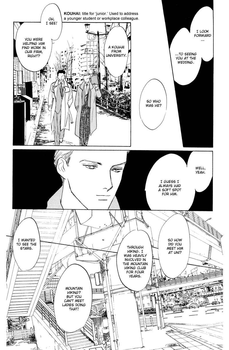 Page 11 Chapter 13 Fortunate Son