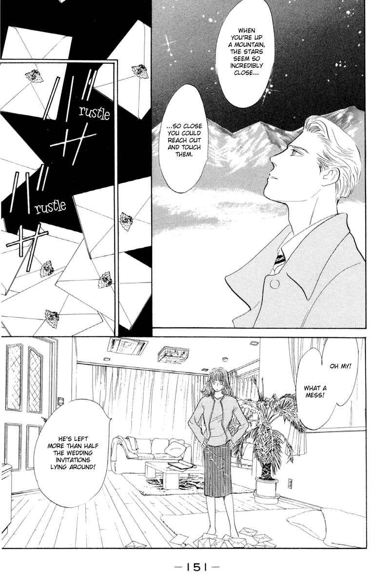 Page 12 Chapter 13 Fortunate Son