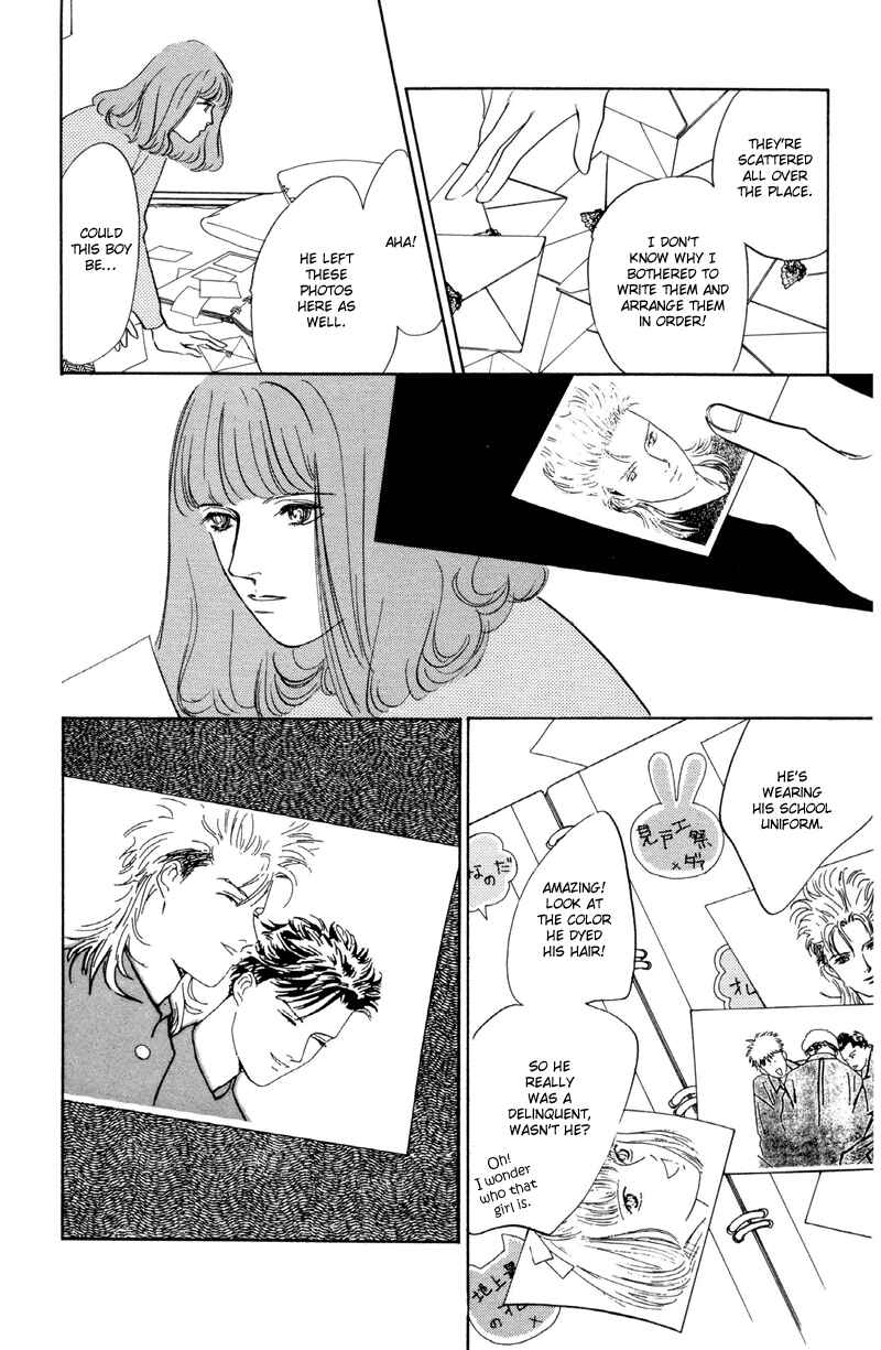 Page 13 Chapter 13 Fortunate Son