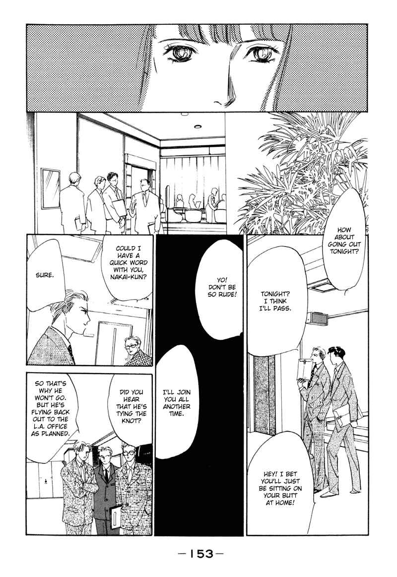 Page 14 Chapter 13 Fortunate Son