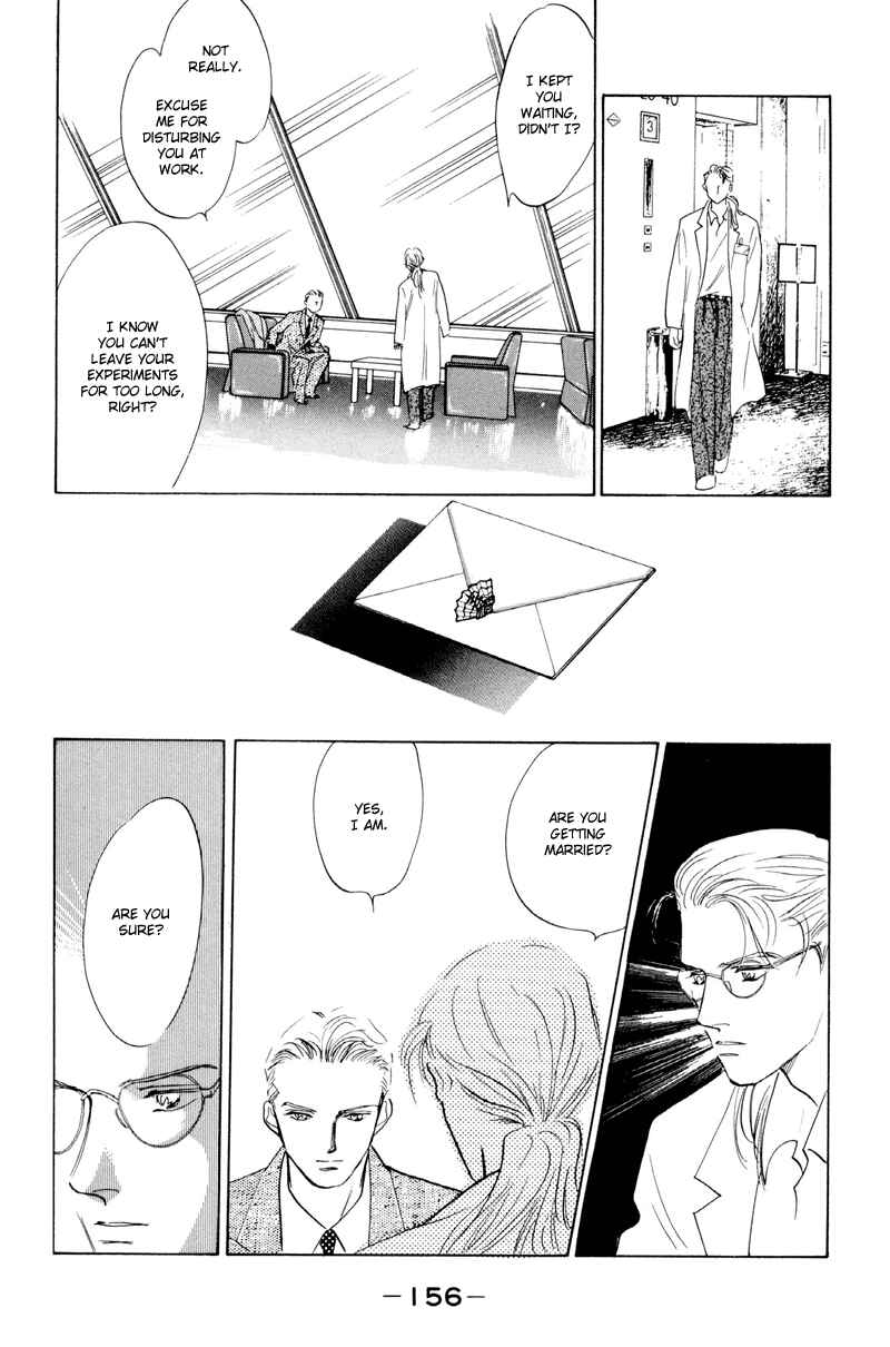 Page 17 Chapter 13 Fortunate Son