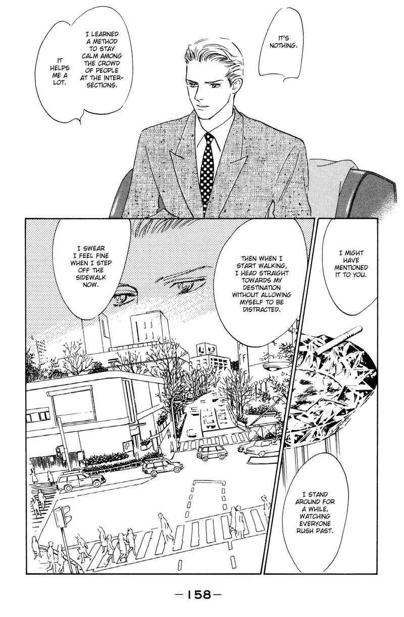 Page 19 Chapter 13 Fortunate Son
