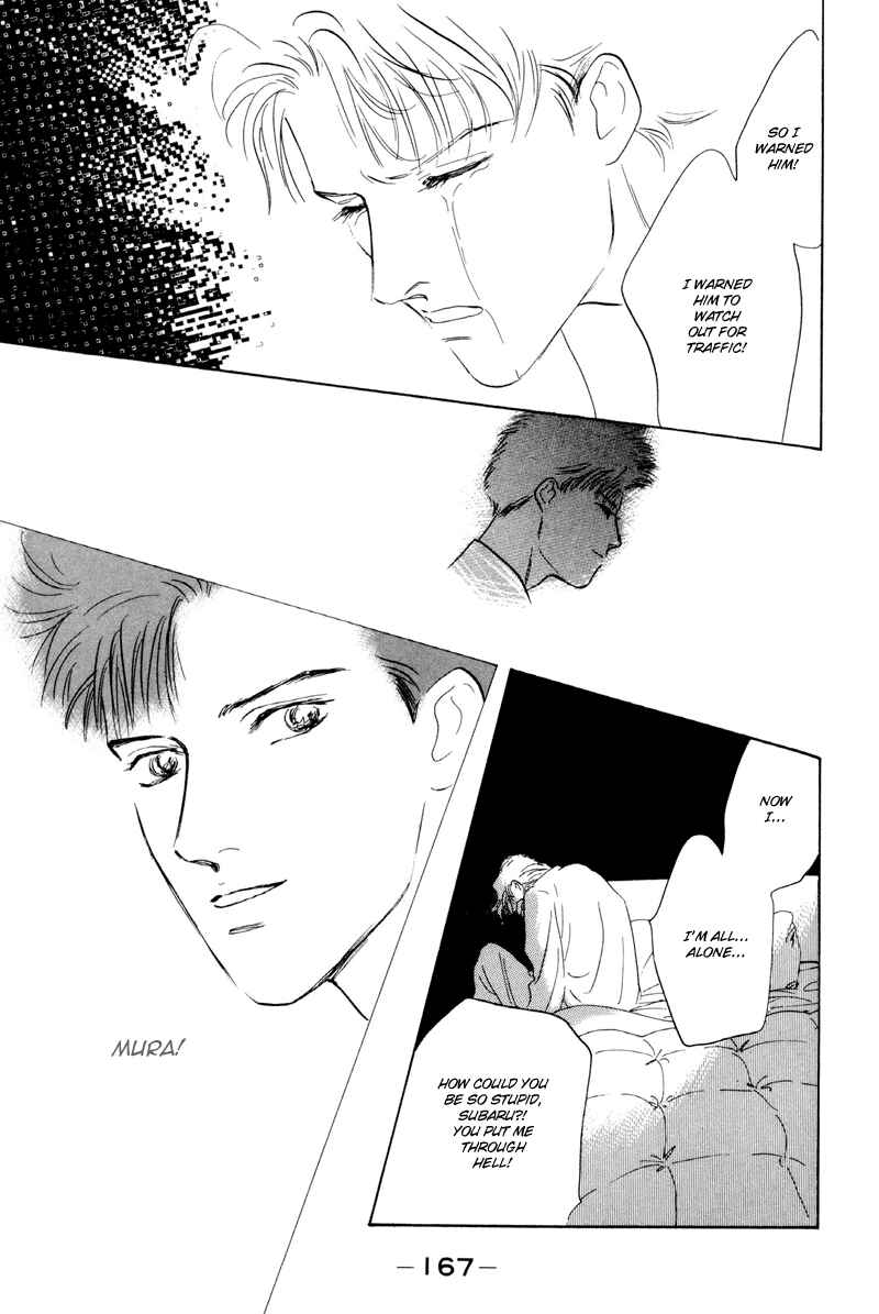 Page 28 Chapter 13 Fortunate Son