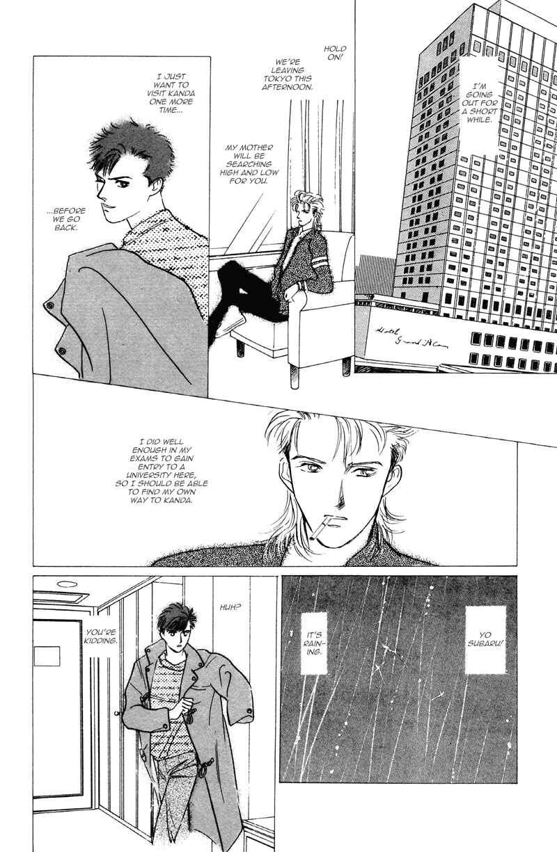Page 29 Chapter 13 Fortunate Son