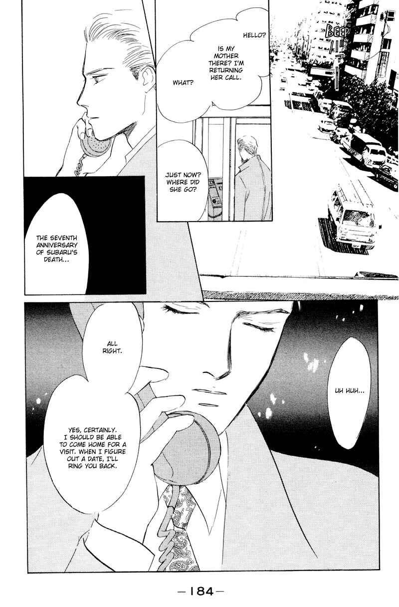 Page 45 Chapter 13 Fortunate Son