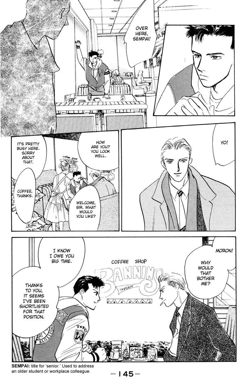 Page 6 Chapter 13 Fortunate Son