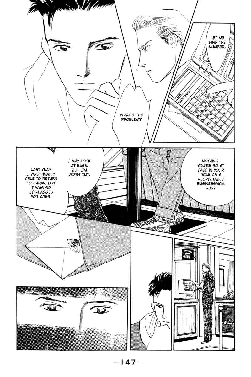 Page 8 Chapter 13 Fortunate Son