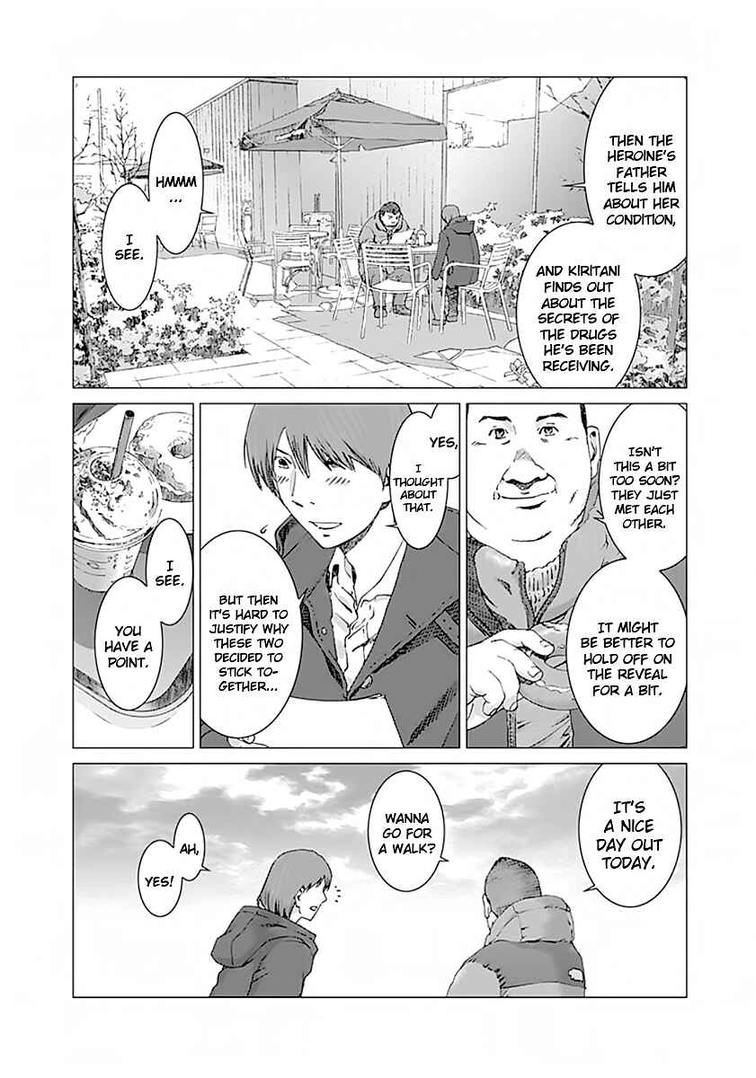 Page 11 Chapter 3 Yuugai Toshi