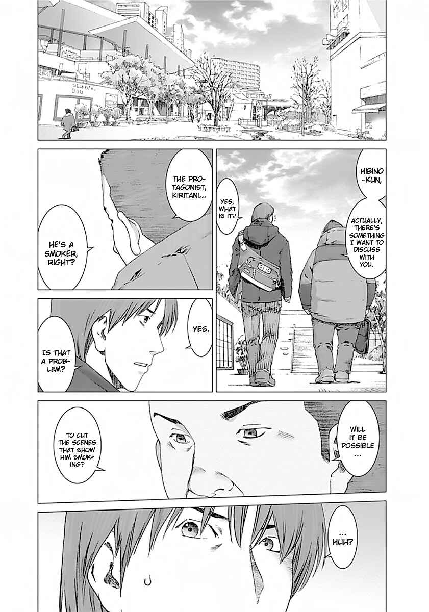 Page 12 Chapter 3 Yuugai Toshi
