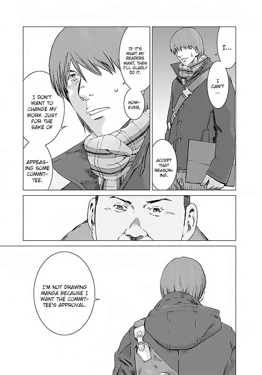 Page 14 Chapter 3 Yuugai Toshi