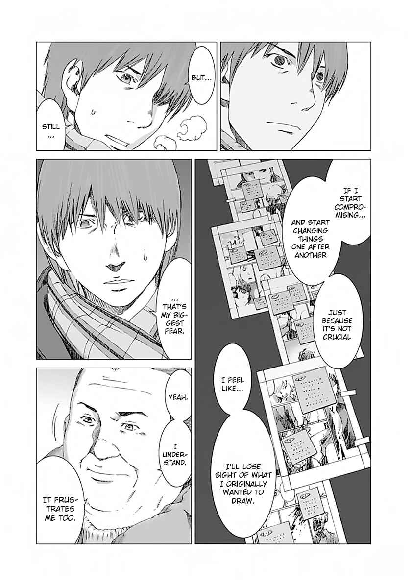 Page 18 Chapter 3 Yuugai Toshi