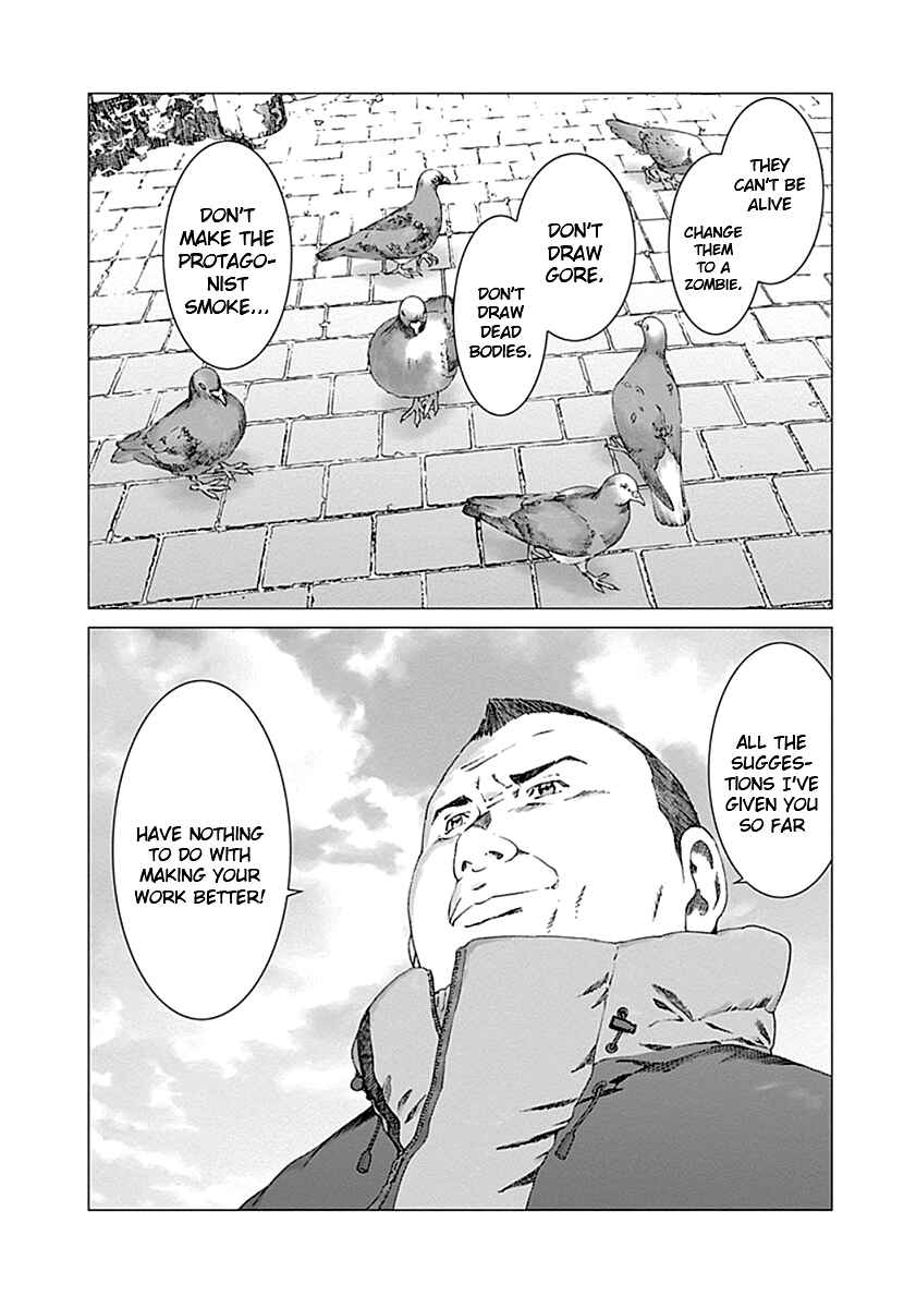 Page 19 Chapter 3 Yuugai Toshi