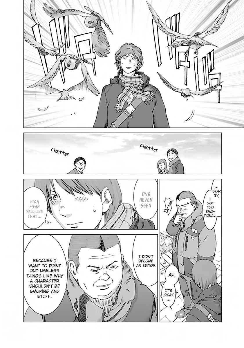 Page 21 Chapter 3 Yuugai Toshi