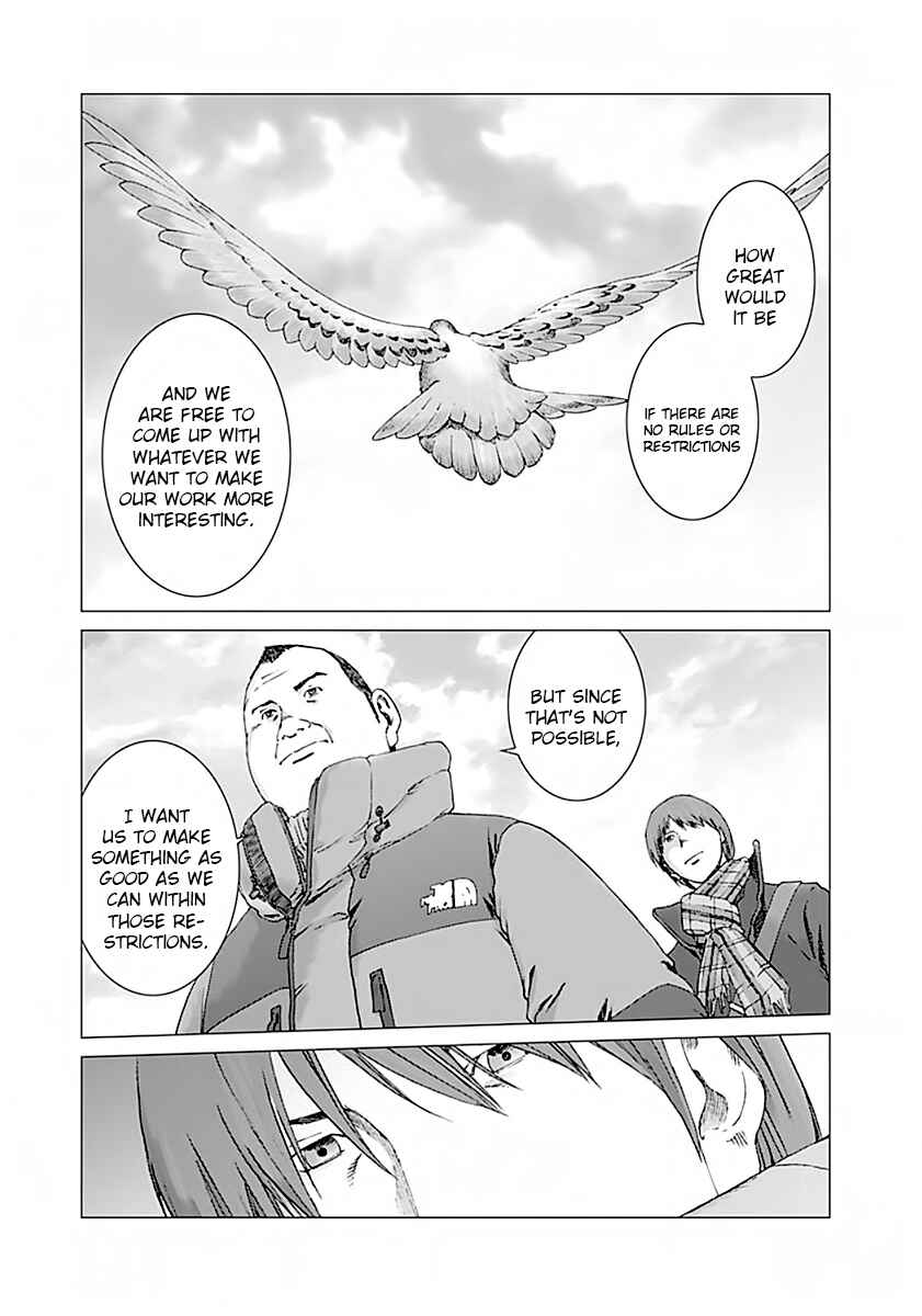 Page 22 Chapter 3 Yuugai Toshi