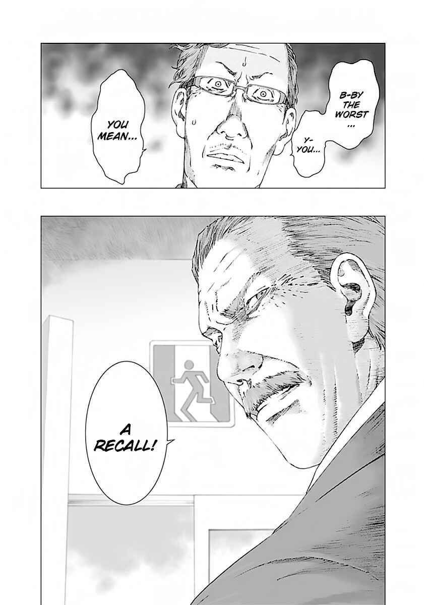 Page 25 Chapter 3 Yuugai Toshi