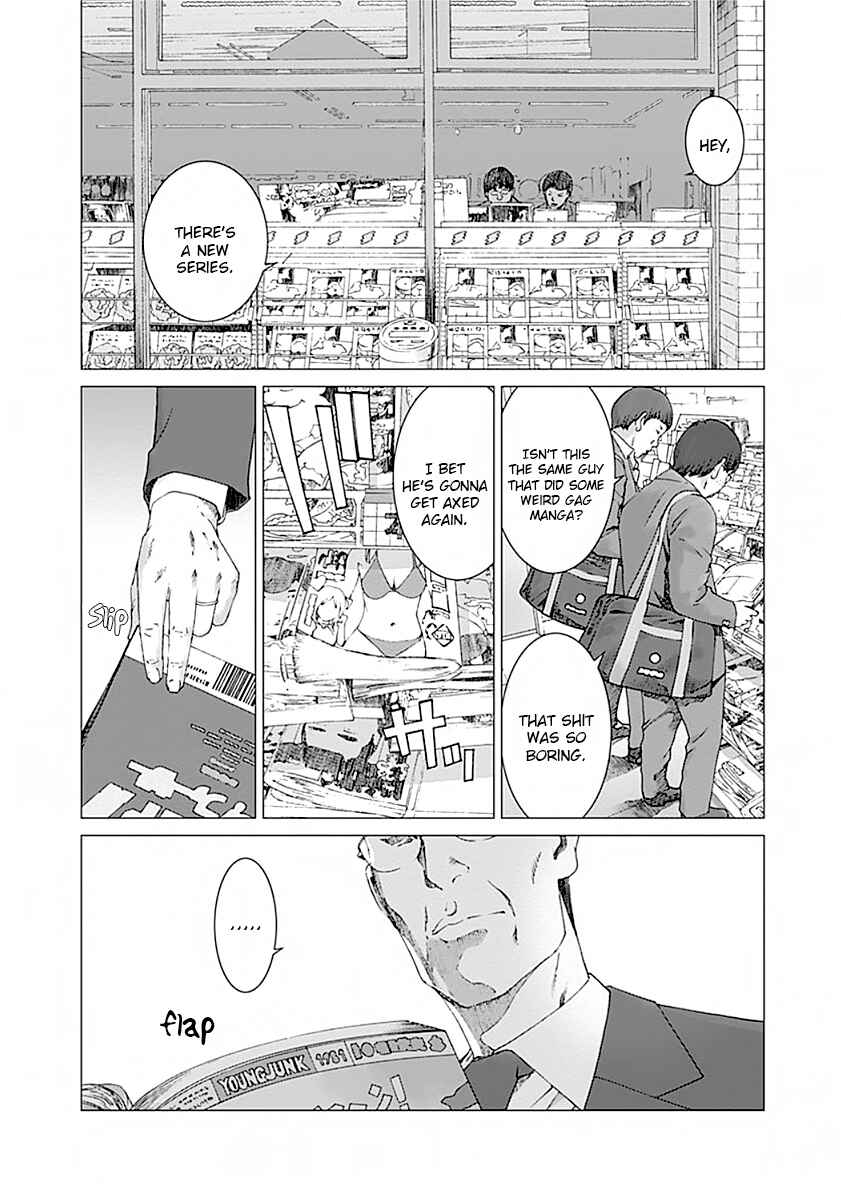 Page 3 Chapter 3 Yuugai Toshi