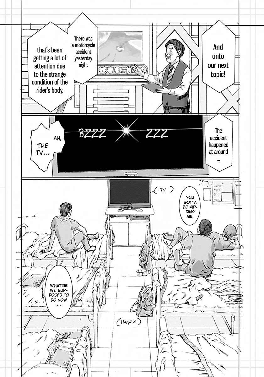 Page 4 Chapter 3 Yuugai Toshi