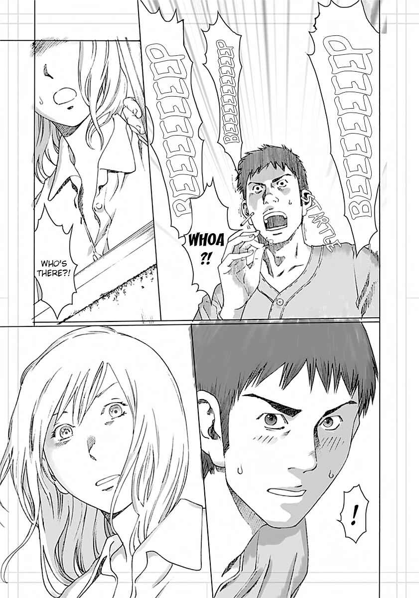 Page 8 Chapter 3 Yuugai Toshi