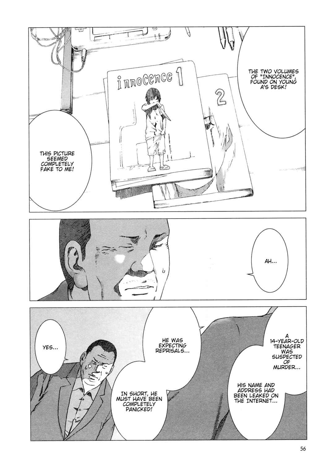 Page 7 Chapter 10 Yuugai Toshi