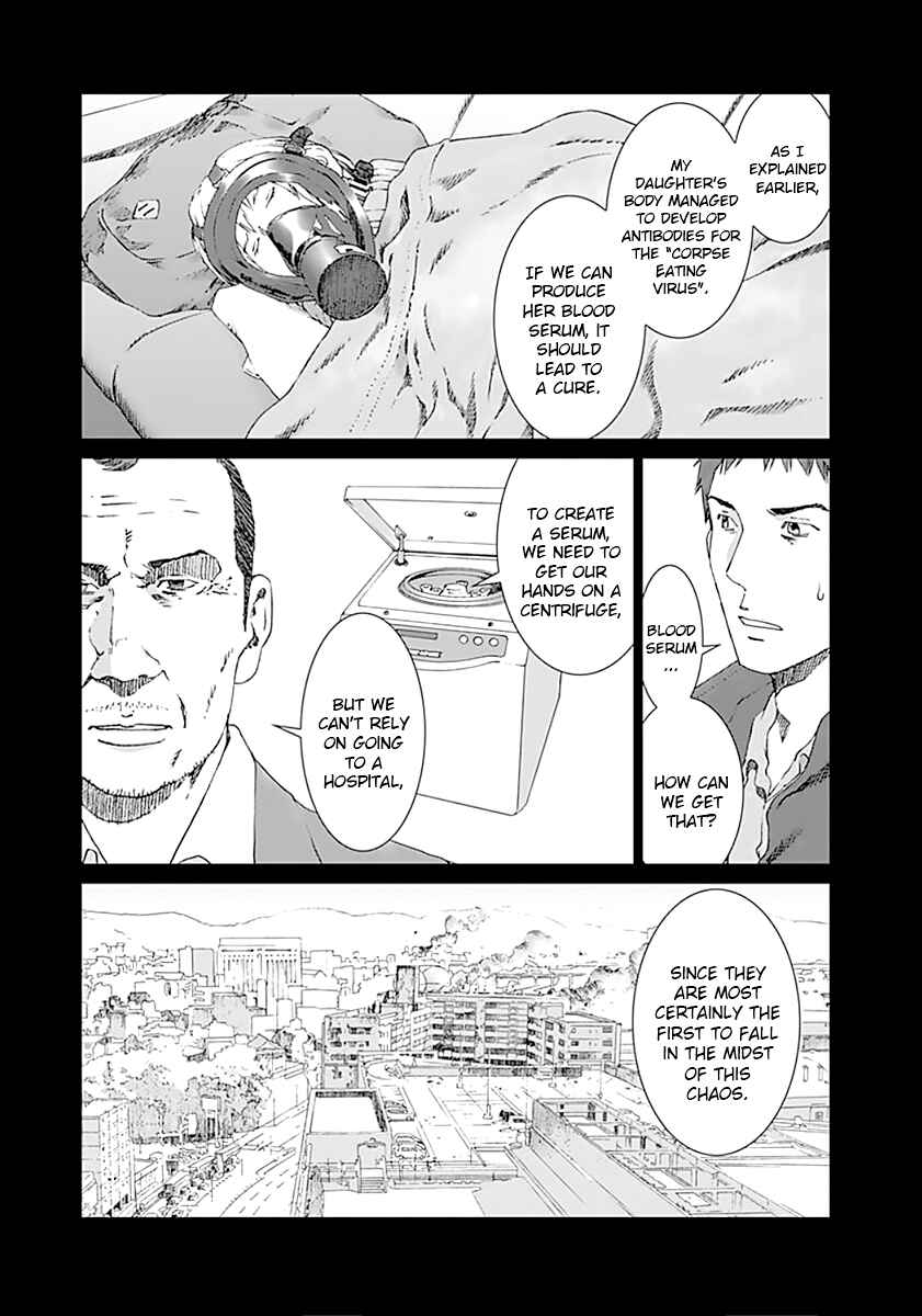 Page 12 Chapter 6 Yuugai Toshi
