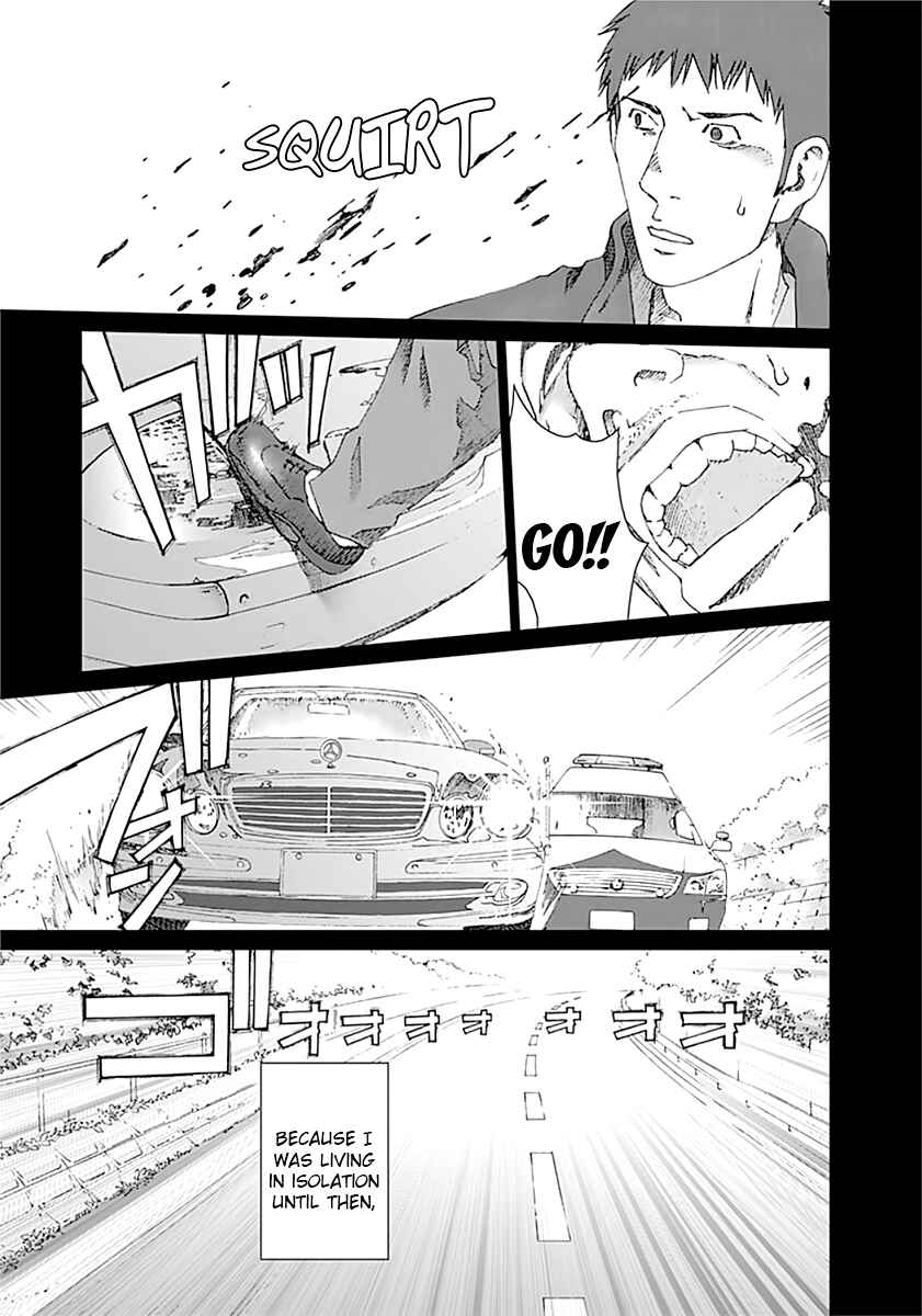 Page 16 Chapter 6 Yuugai Toshi