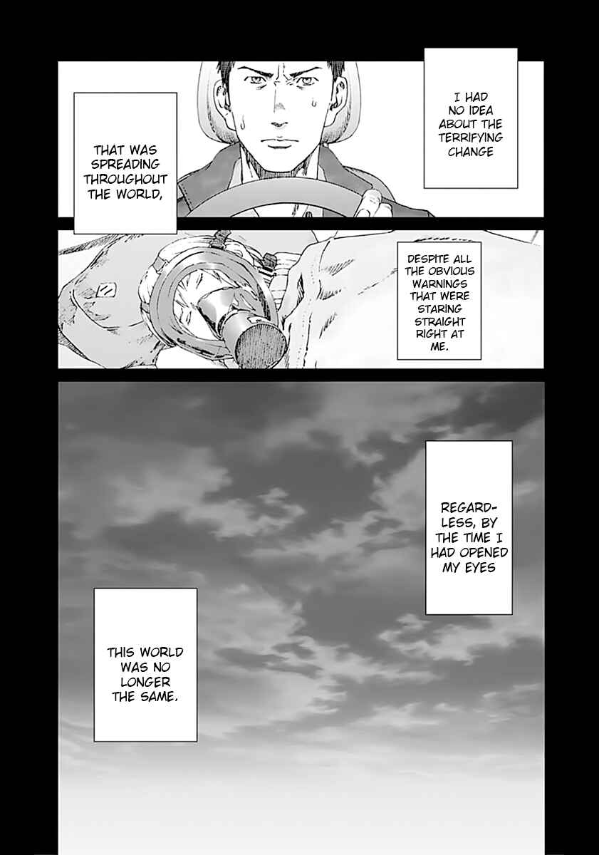 Page 17 Chapter 6 Yuugai Toshi