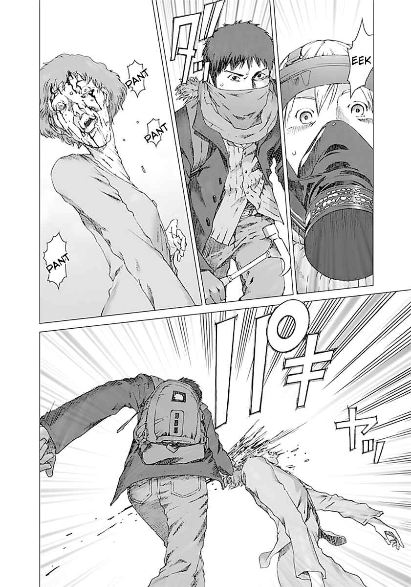 Page 19 Chapter 6 Yuugai Toshi
