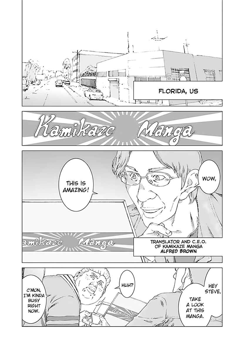Page 30 Chapter 6 Yuugai Toshi
