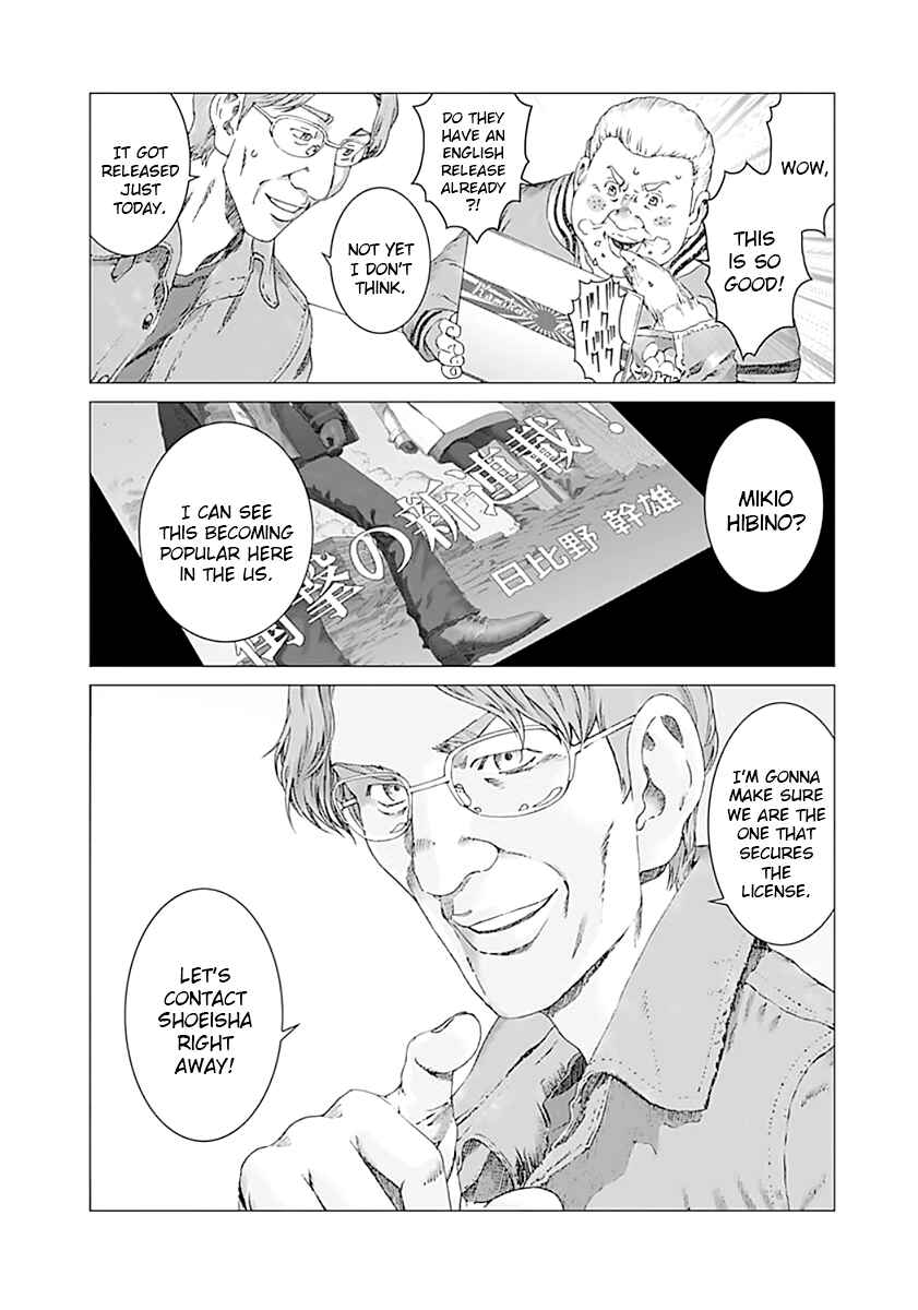 Page 31 Chapter 6 Yuugai Toshi
