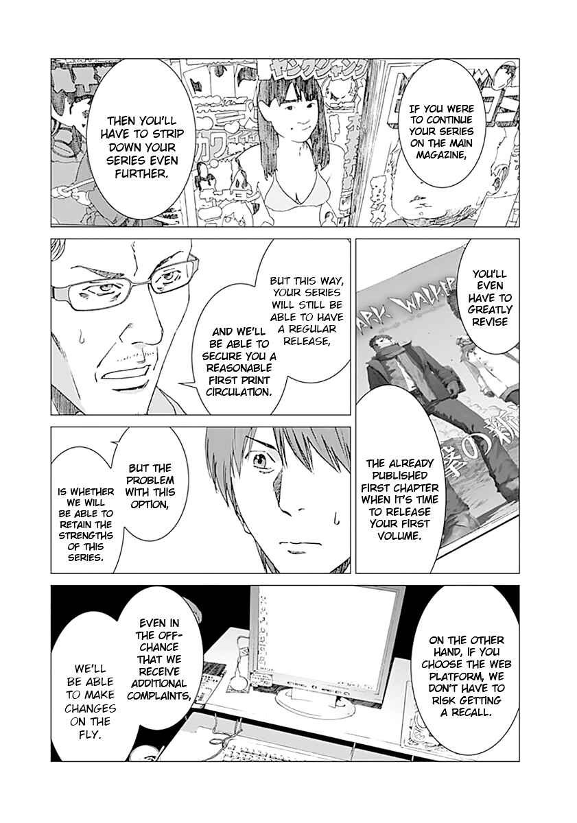 Page 4 Chapter 6 Yuugai Toshi