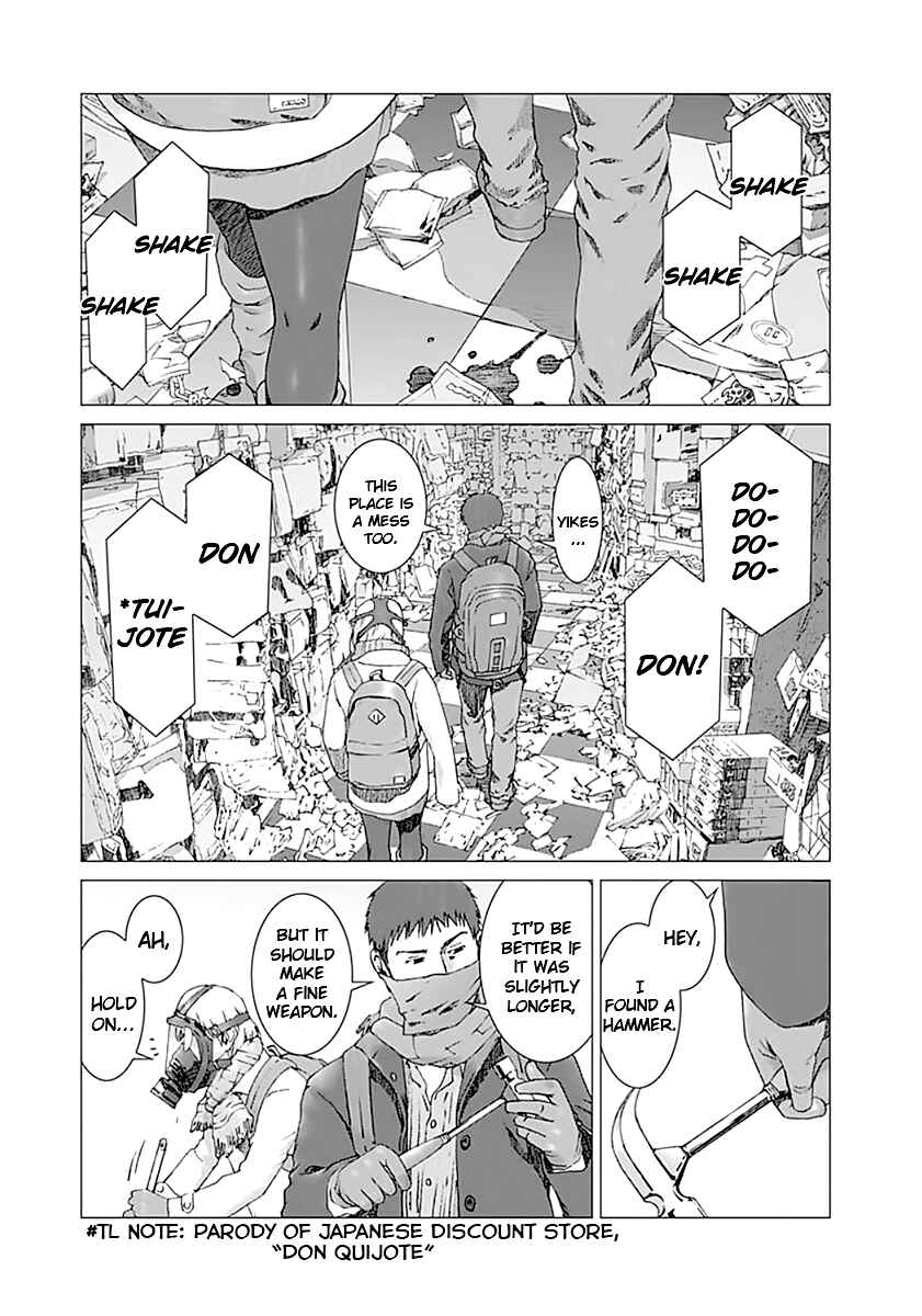 Page 8 Chapter 6 Yuugai Toshi