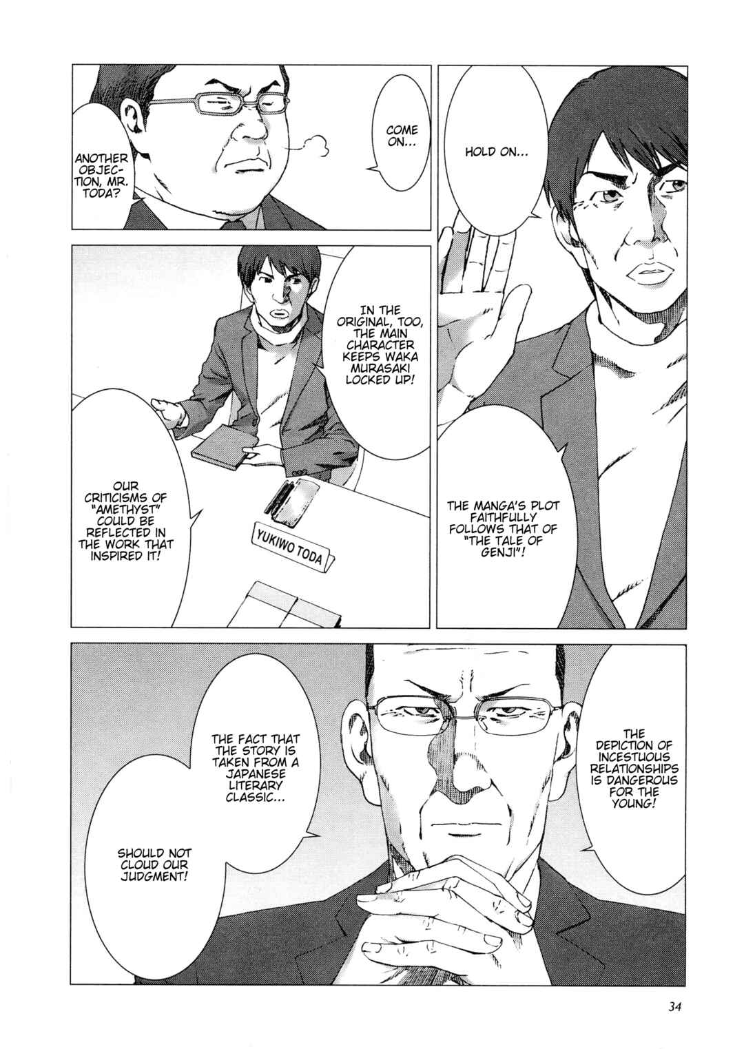Page 4 Chapter 9 Yuugai Toshi