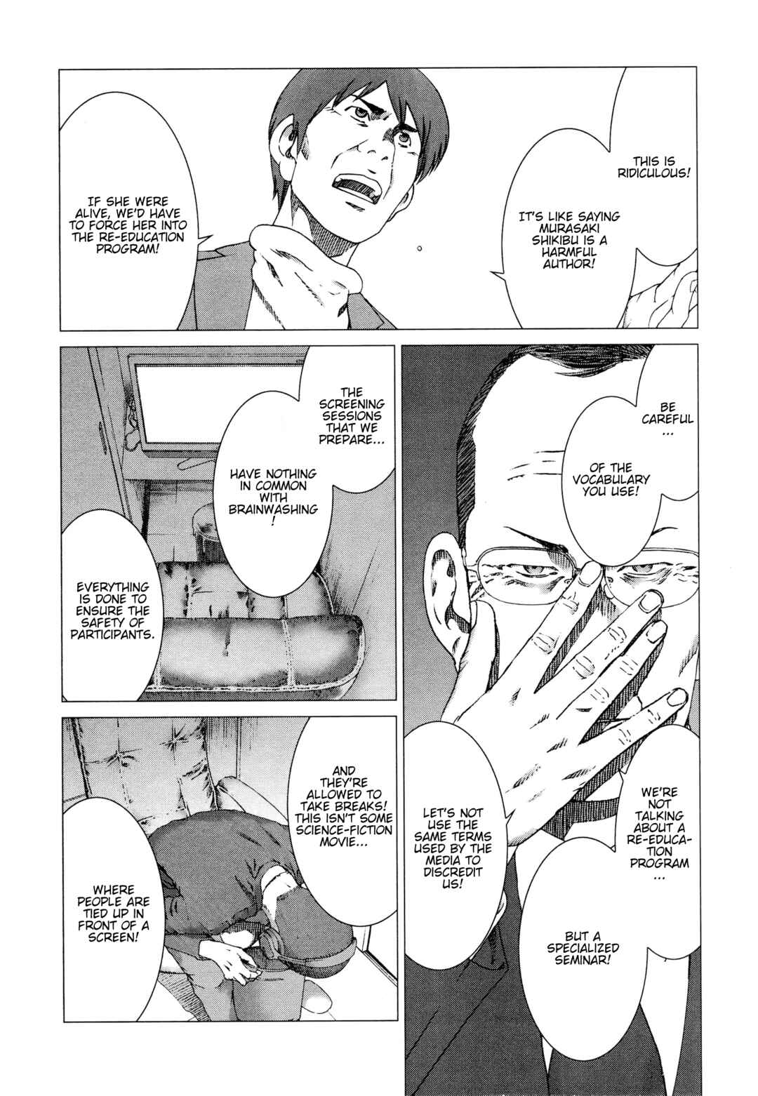 Page 5 Chapter 9 Yuugai Toshi