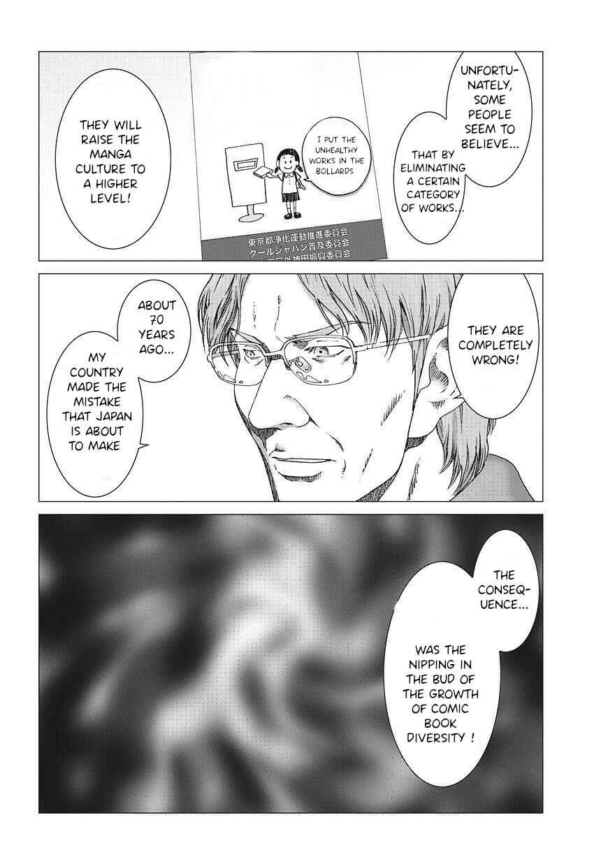 Page 12 Chapter 7 Yuugai Toshi