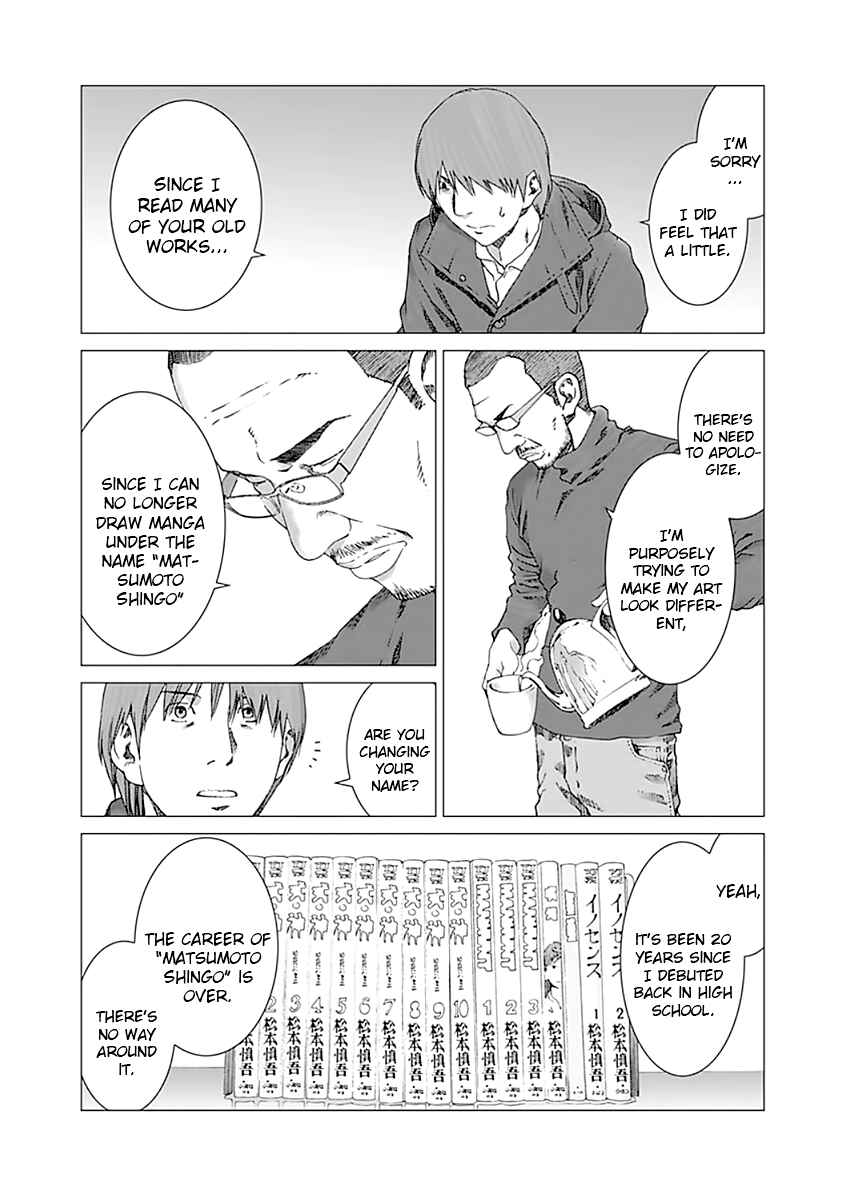 Page 11 Chapter 5 Yuugai Toshi