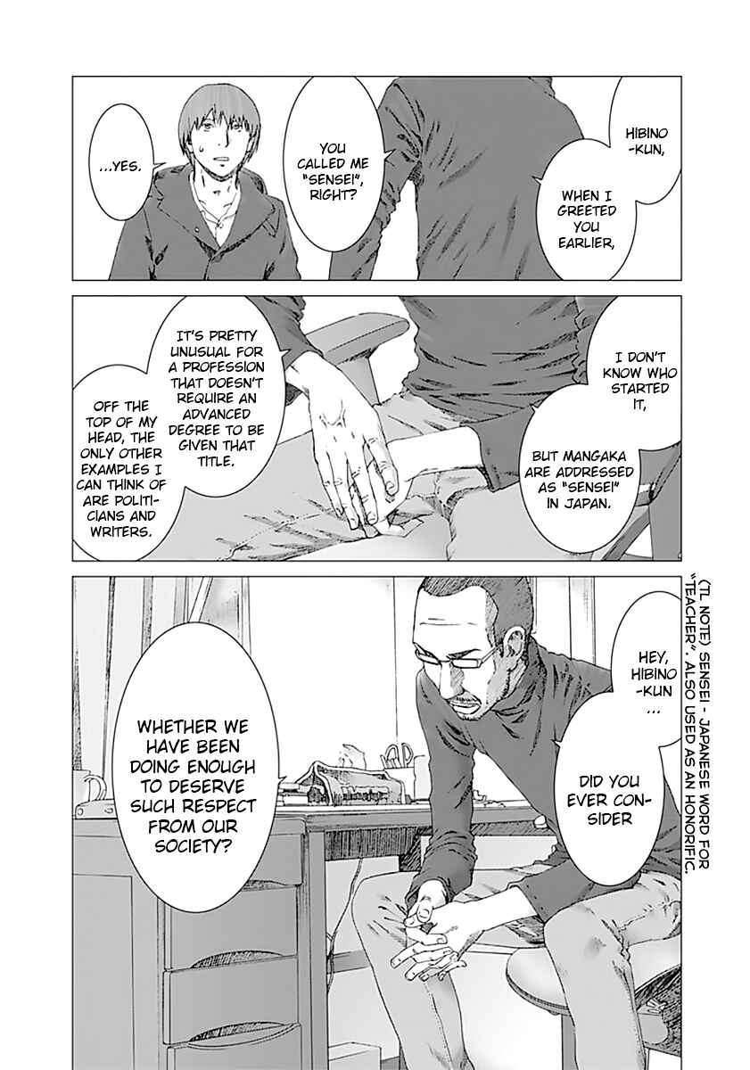 Page 17 Chapter 5 Yuugai Toshi