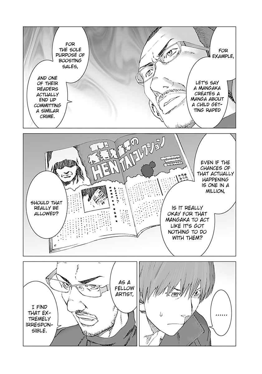 Page 18 Chapter 5 Yuugai Toshi