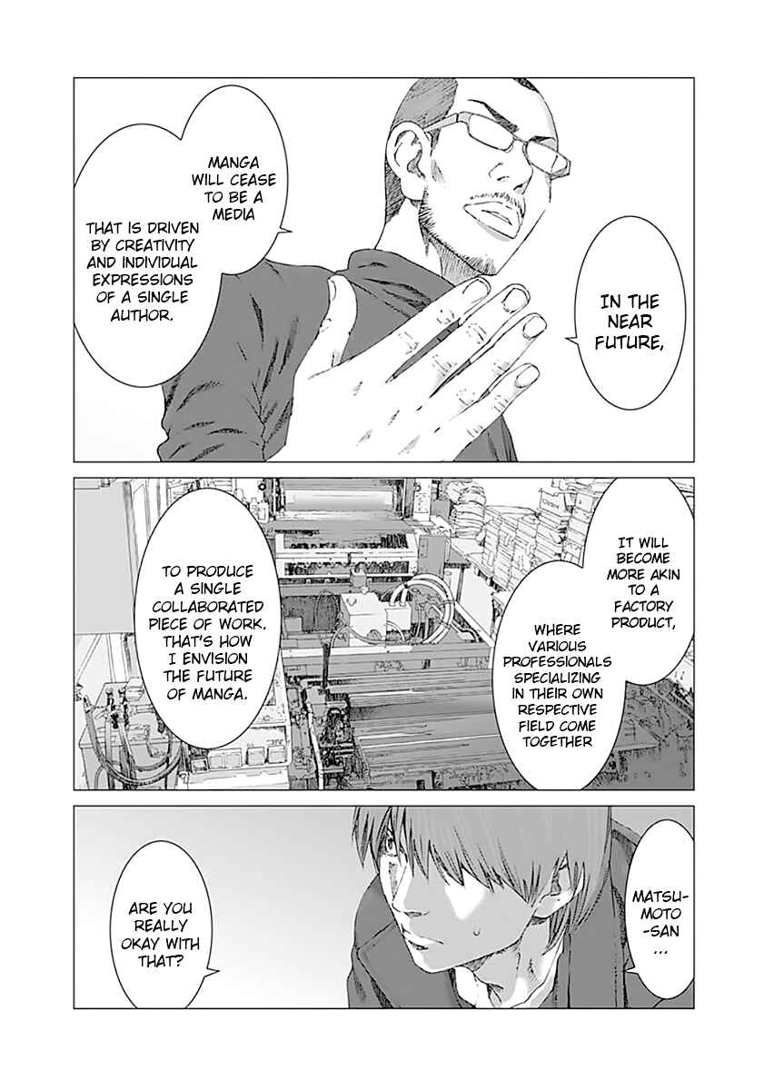 Page 21 Chapter 5 Yuugai Toshi