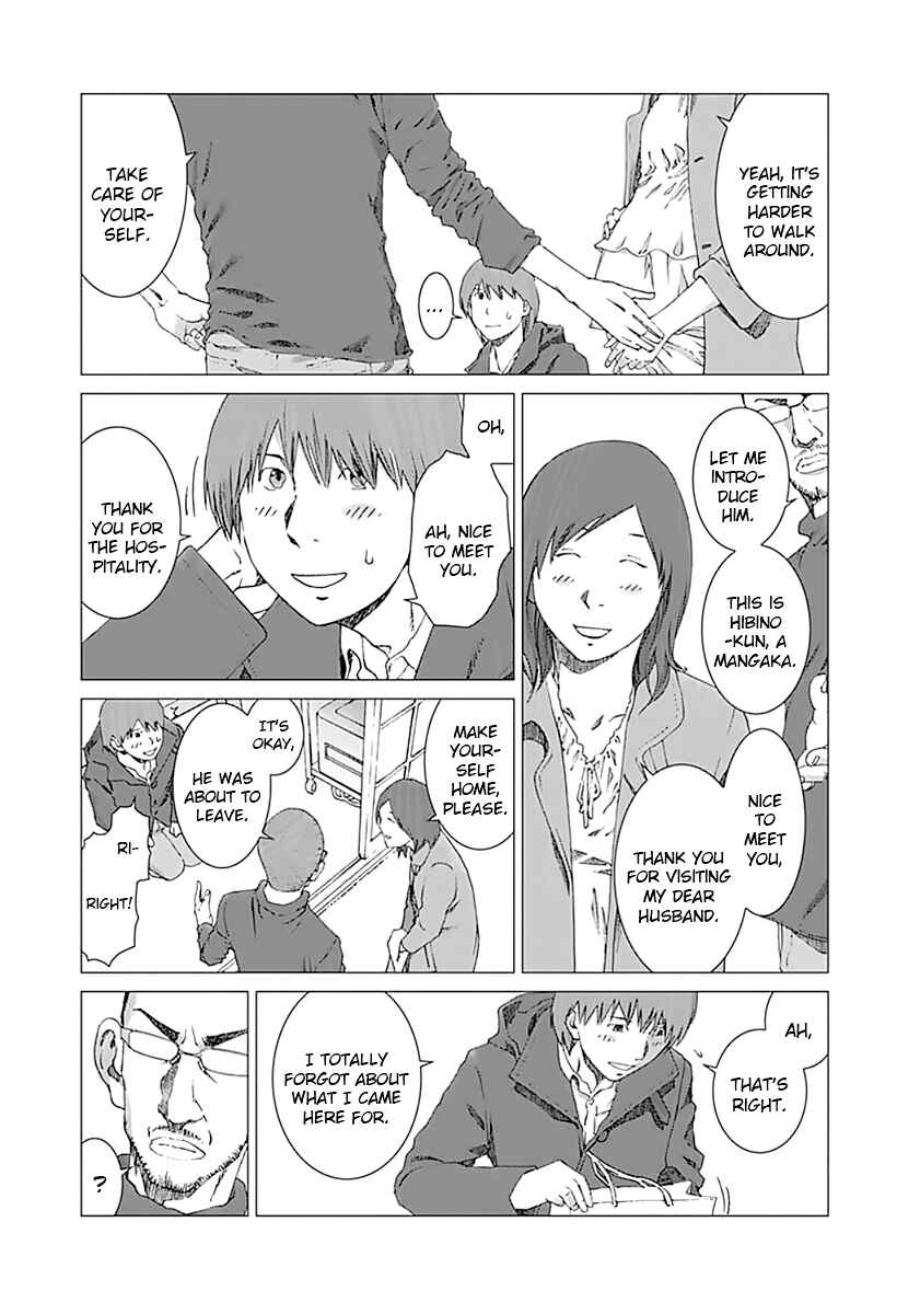 Page 26 Chapter 5 Yuugai Toshi