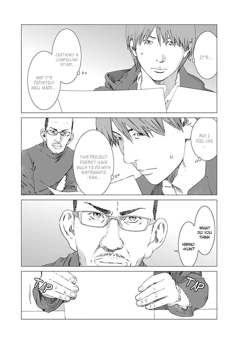 Page 6 Chapter 5 Yuugai Toshi