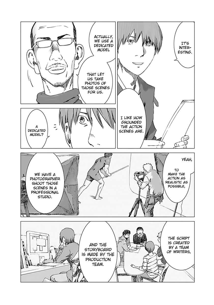 Page 7 Chapter 5 Yuugai Toshi