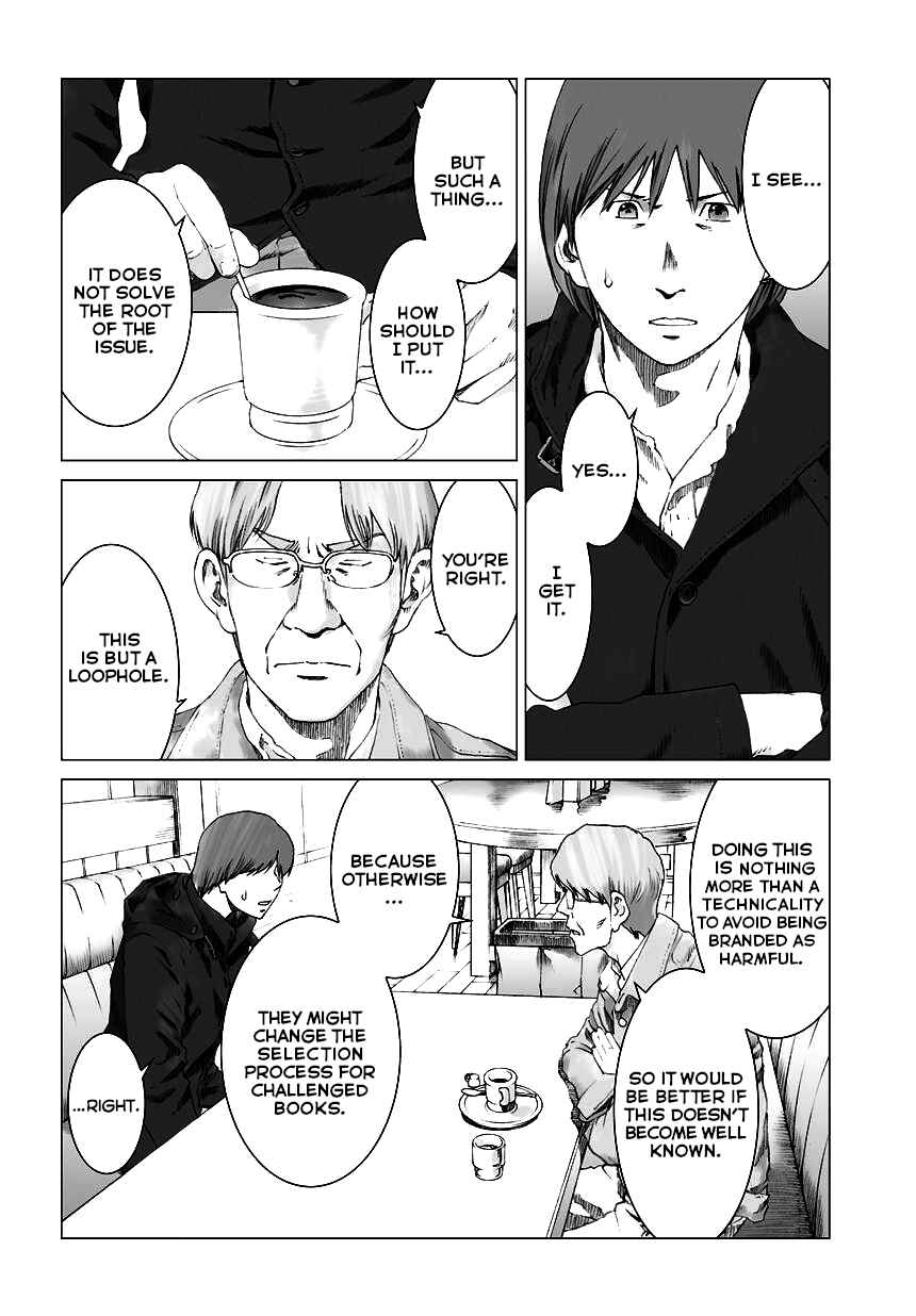 Page 14 Chapter 8 Yuugai Toshi