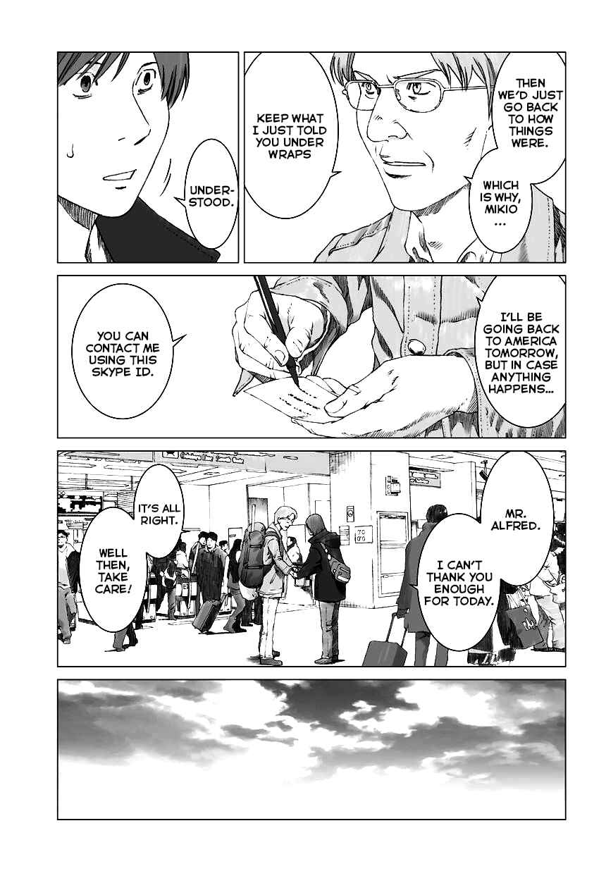 Page 15 Chapter 8 Yuugai Toshi