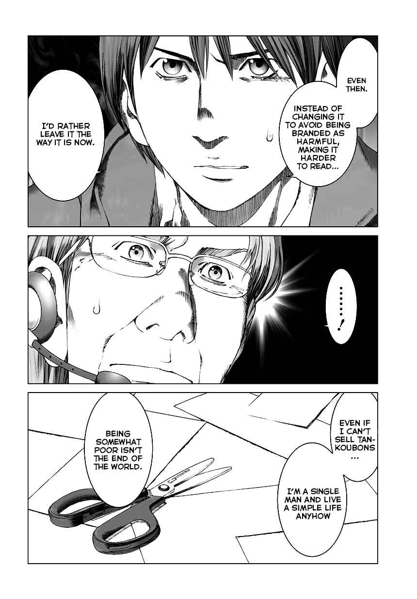 Page 22 Chapter 8 Yuugai Toshi