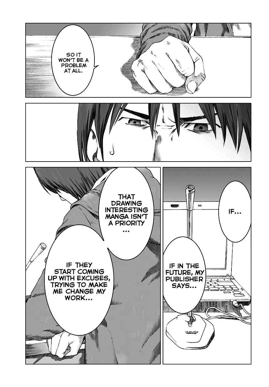 Page 23 Chapter 8 Yuugai Toshi