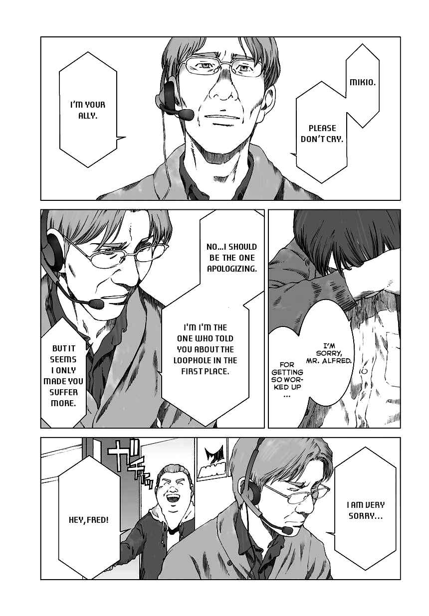 Page 27 Chapter 8 Yuugai Toshi