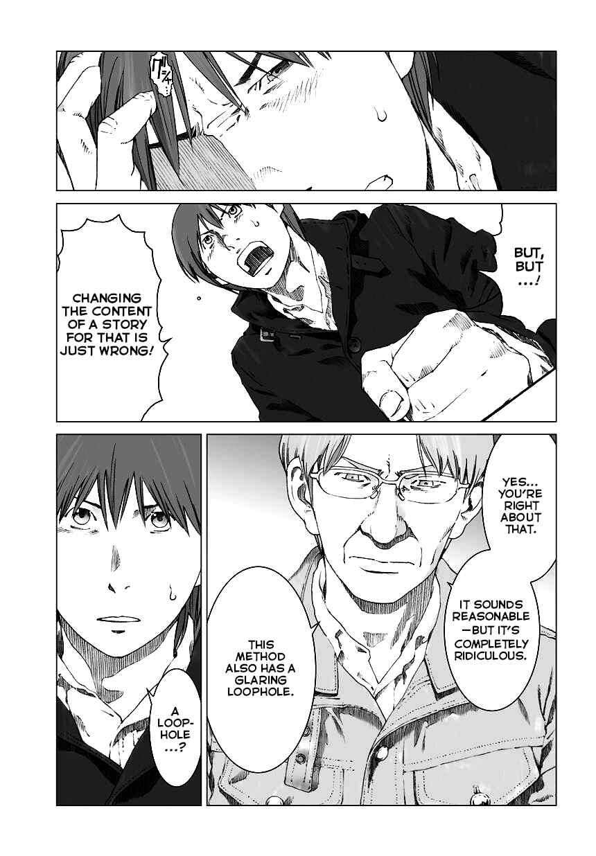 Page 9 Chapter 8 Yuugai Toshi
