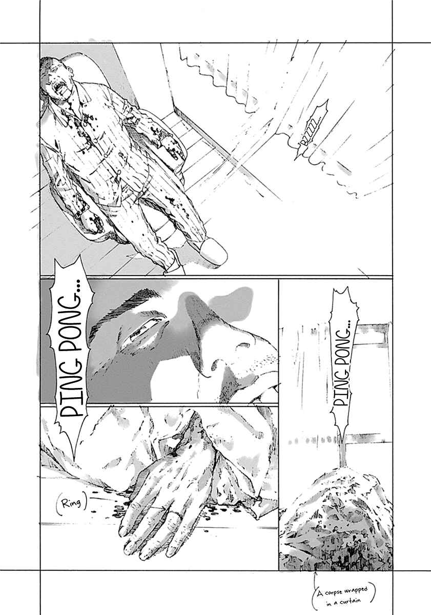 Page 11 Chapter 2 Yuugai Toshi