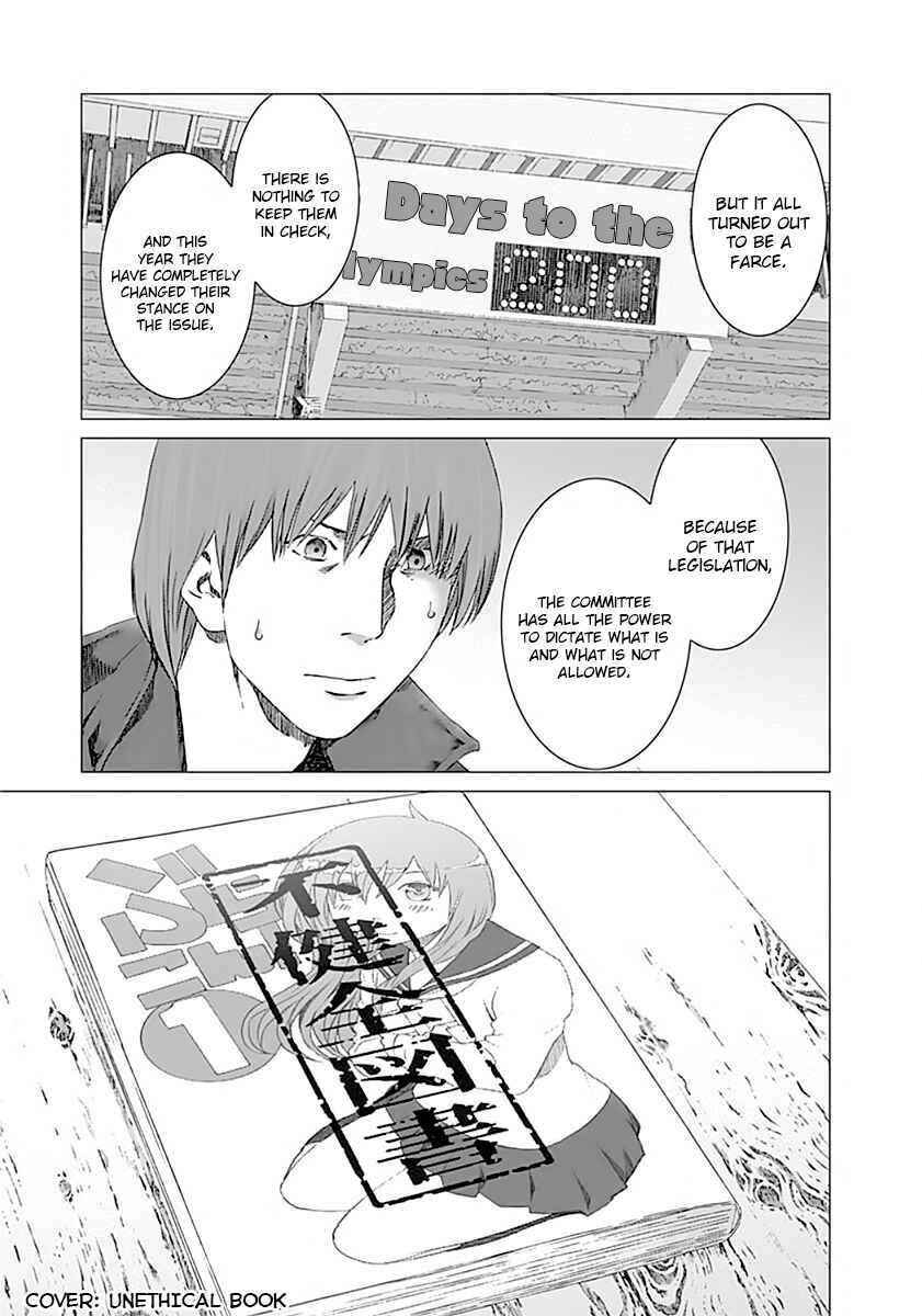 Page 20 Chapter 2 Yuugai Toshi
