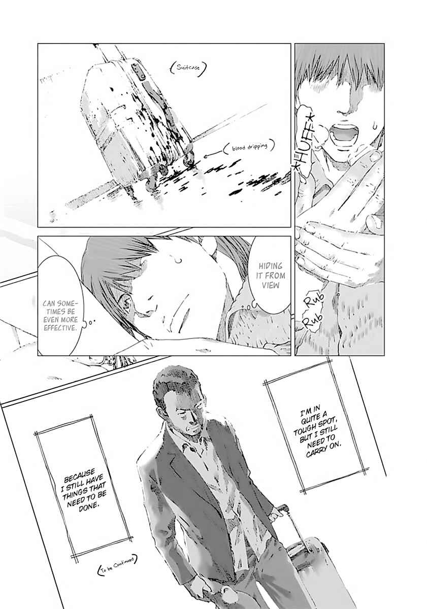 Page 22 Chapter 2 Yuugai Toshi